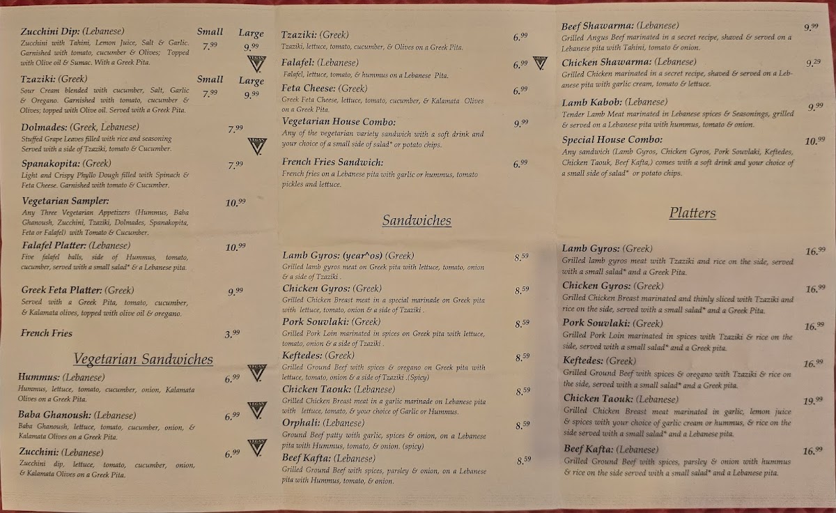 Menu Santorini-5
